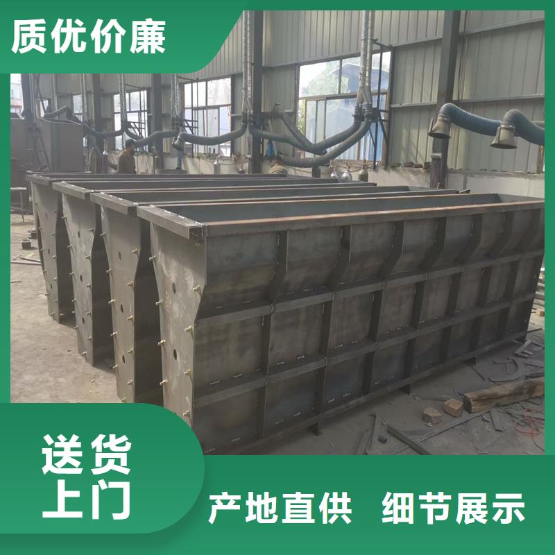 隔离墩模具自排水模具规格齐全实力厂家