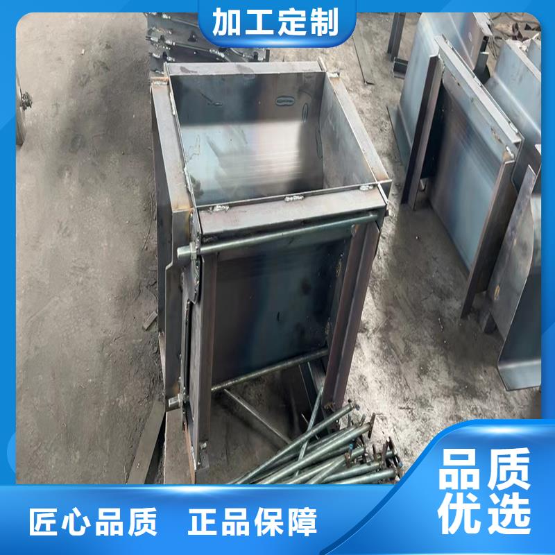 隔离墩模具挡土墙模具商家