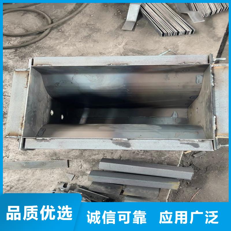 隔离墩模具高速公路隔离墩模具厂家技术完善