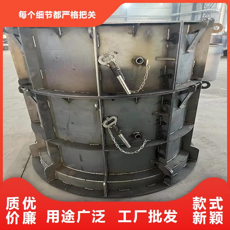 检查井模具分层式井模具多年经验值得信赖