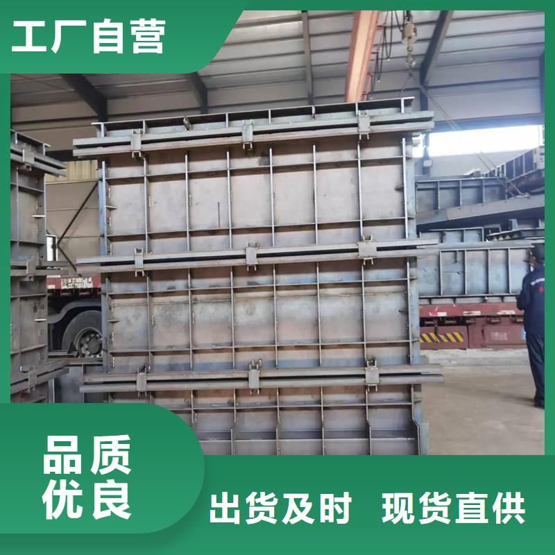 检查井模具工程级井模具好品质用的放心