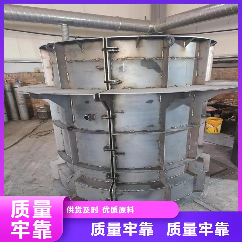 检查井模具工程级井模具好品质用的放心