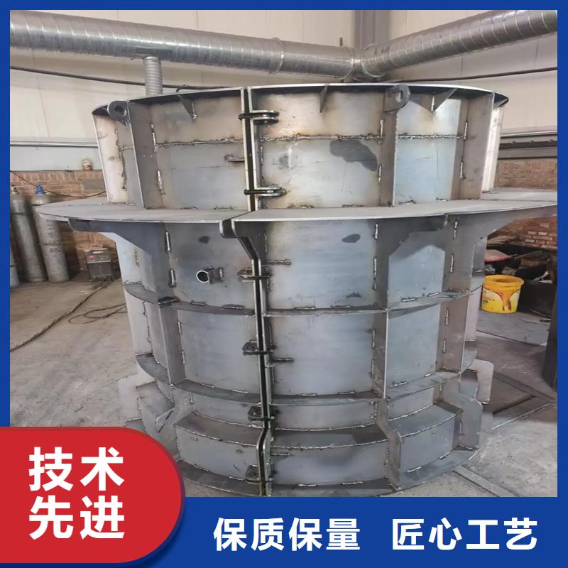 检查井模具检查井模具用心经营