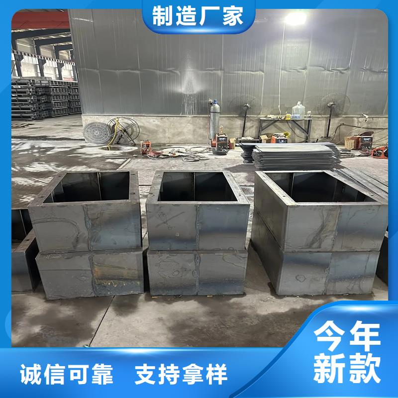 检查井模具机场排水井模具厂家直营