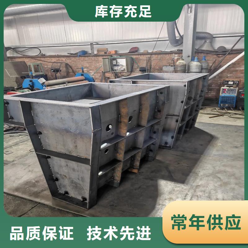 检查井模具检查井模具用心经营