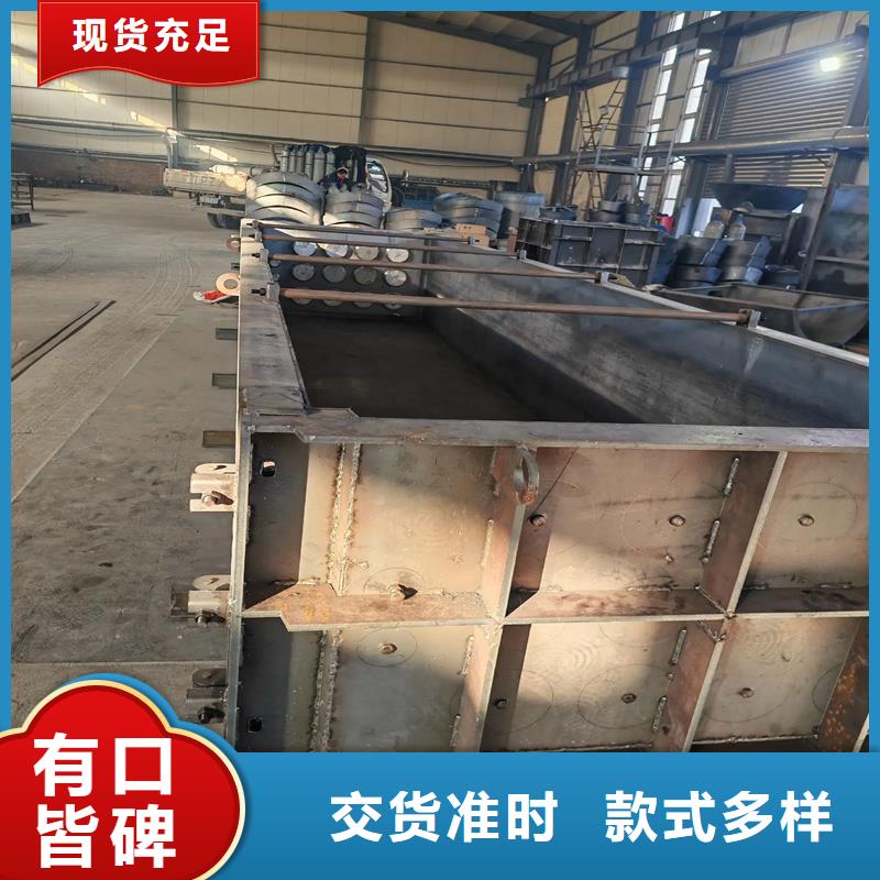 检查井模具环保型井模具适用场景