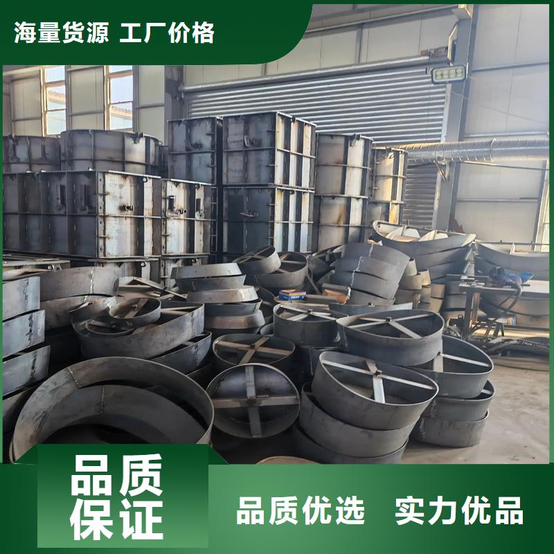 检查井模具机场排水井模具厂家直营