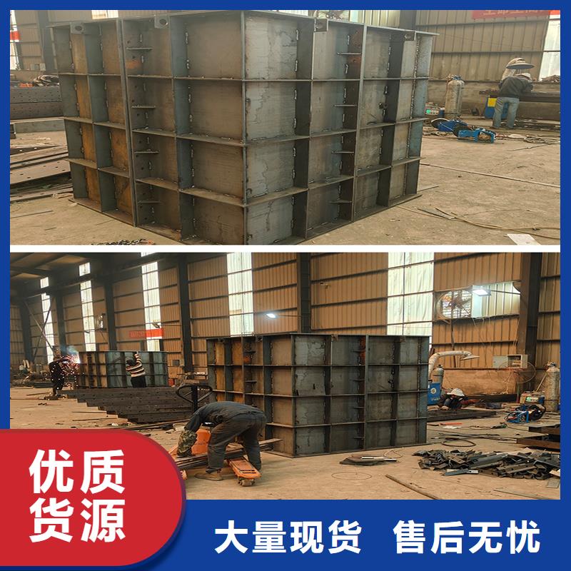 检查井模具机场排水井模具厂家直营