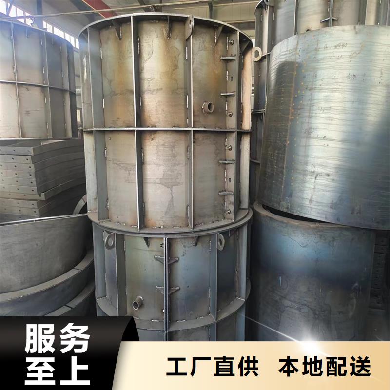 检查井模具工程级井模具好品质用的放心