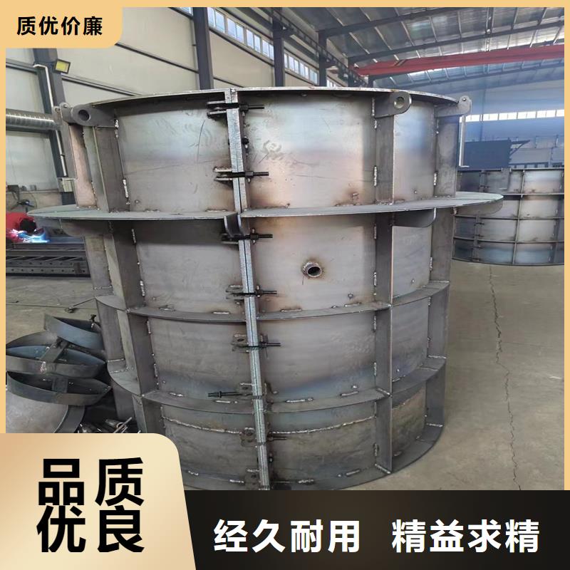 检查井模具工程级井模具好品质用的放心