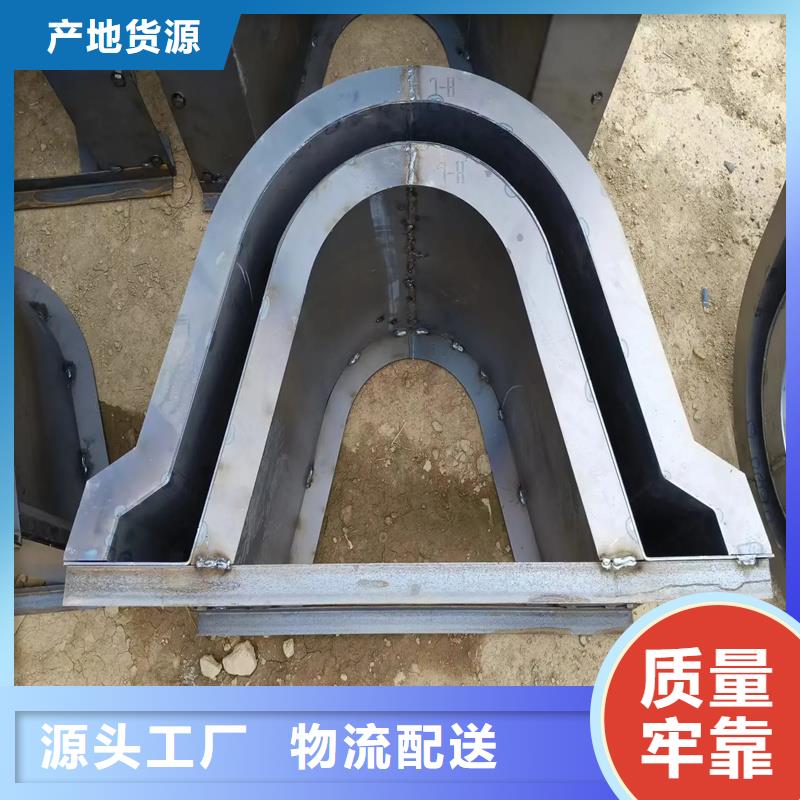 流水槽模具,可拆卸式流水槽模具质量为本