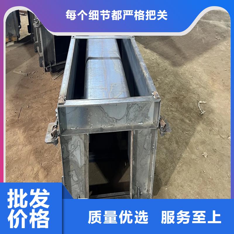 流水槽模具矩形渠模具实时报价