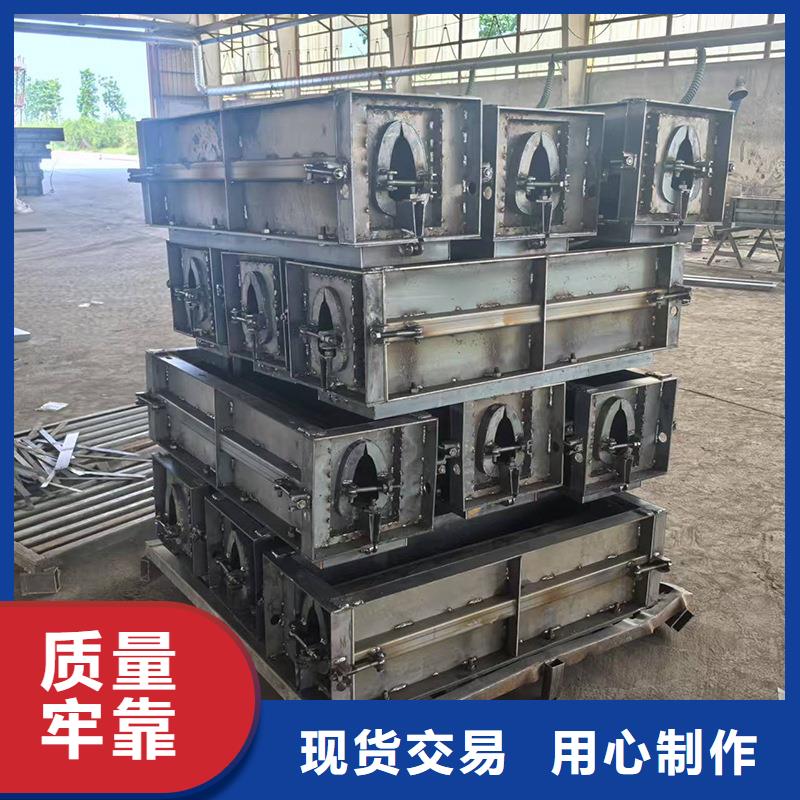 流水槽模具矩形渠模具实时报价