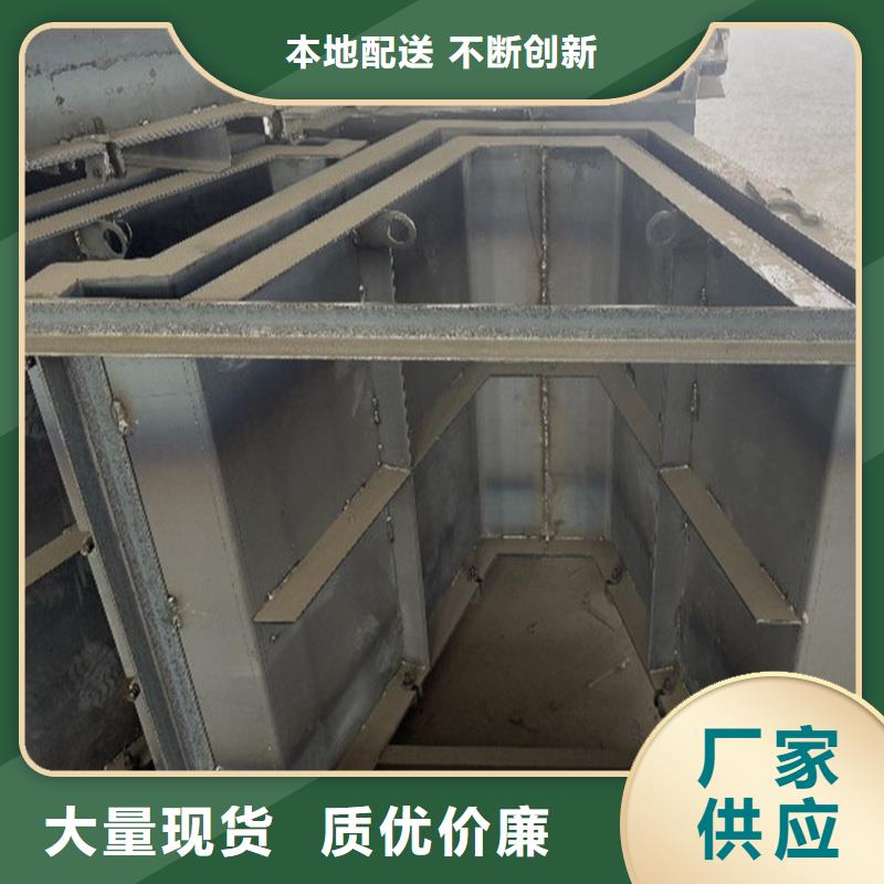 流水槽模具稳定型基础模具量大从优