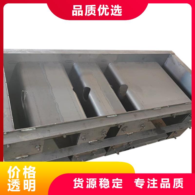 流水槽模具导水槽模具应用范围广泛