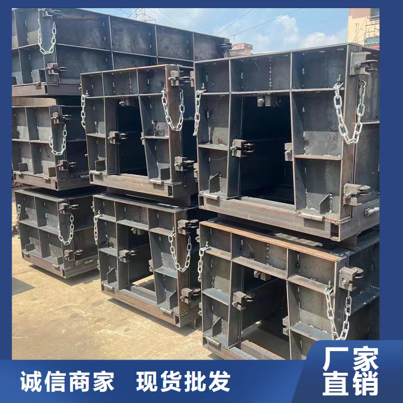 流水槽模具农田灌溉渠模具好产品有口碑