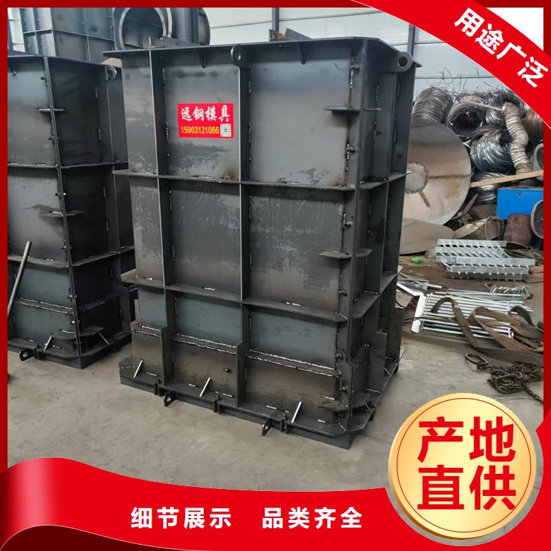 流水槽模具_现浇排水沟模具产品性能