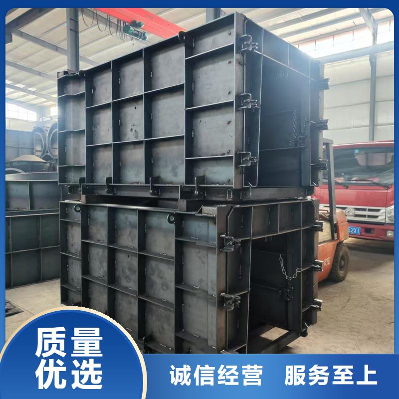 流水槽模具多孔位电缆槽模具源头厂源头货