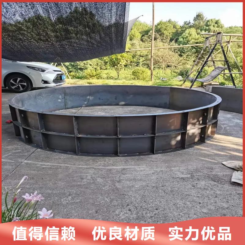 风电基础模具,混凝土预制风电钢模板N年大品牌