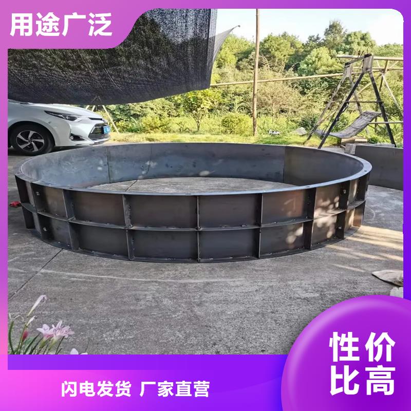 风电基础模具可调节风电钢模板选择我们没错