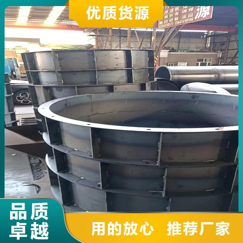 风电基础模具工程级风电基础钢模具多种工艺