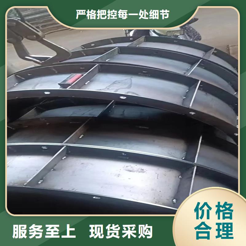 风电基础模具方形风电钢模板严选好货