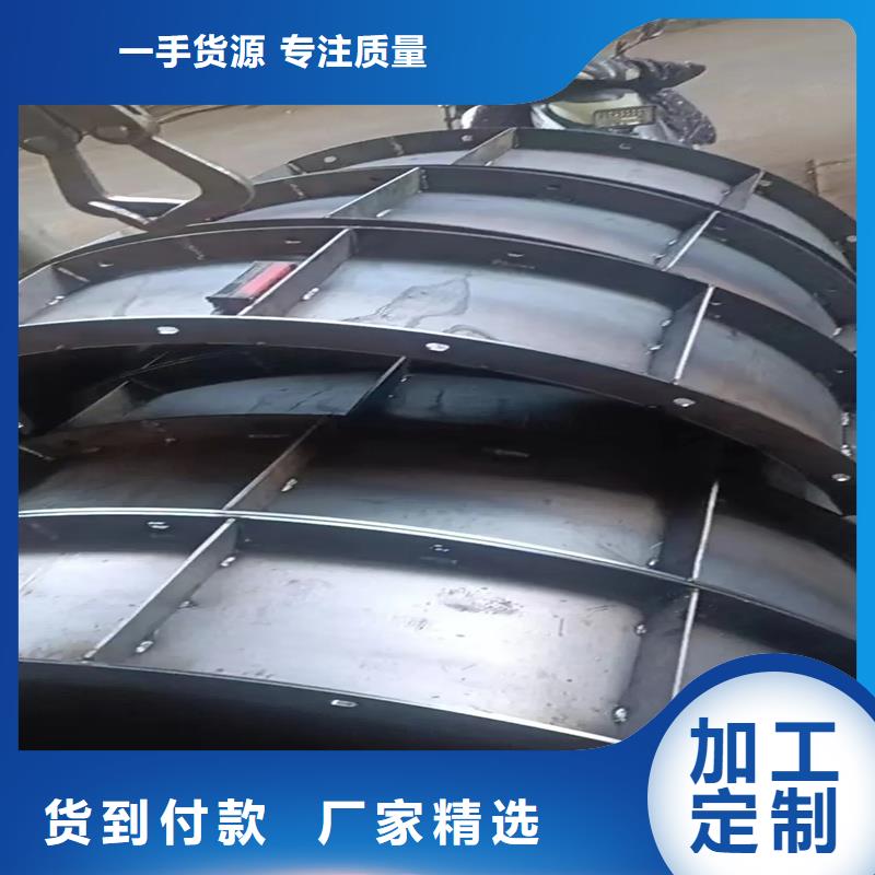 风电基础模具_消能风电钢模板保质保量