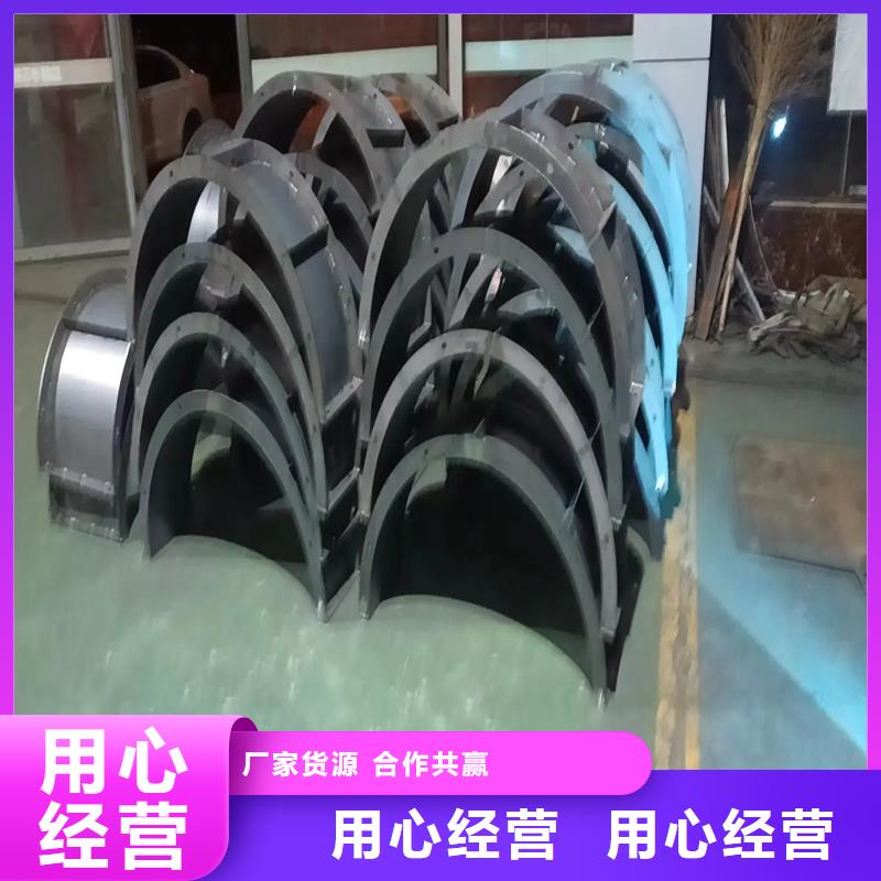 风电基础模具,混凝土预制风电钢模板N年大品牌