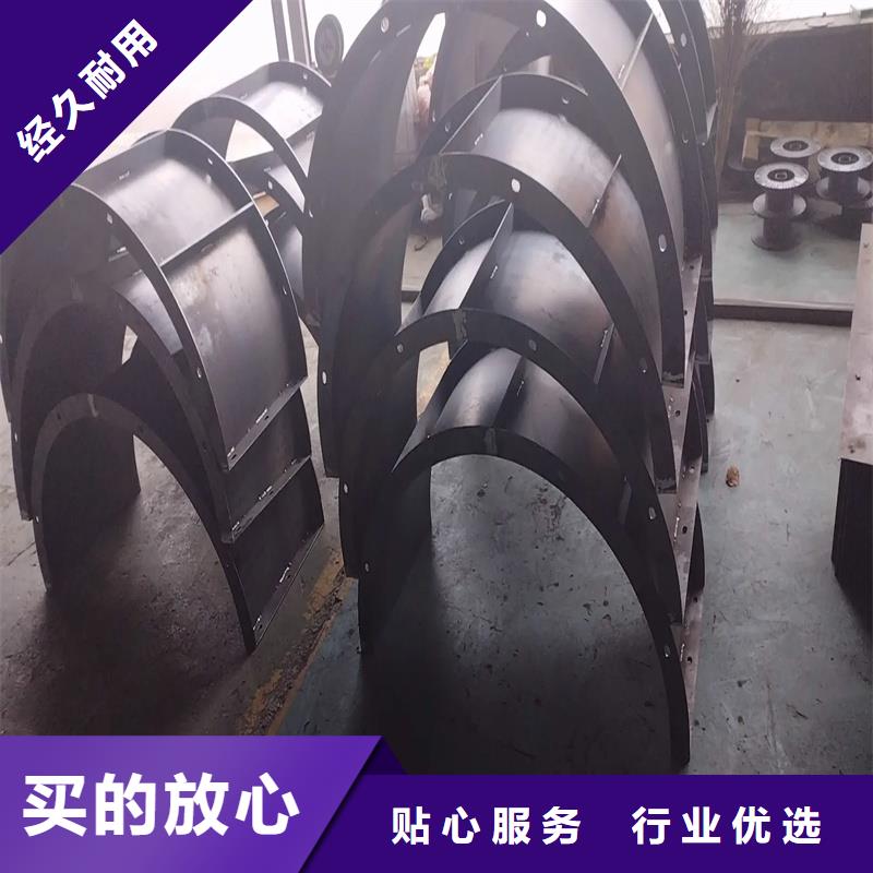 风电基础模具低维护风电钢模板放心购