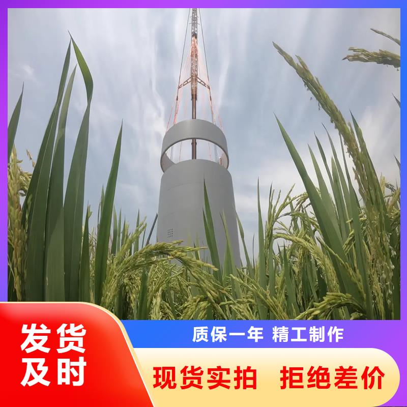 风电基础模具工程级风电基础钢模具多种工艺