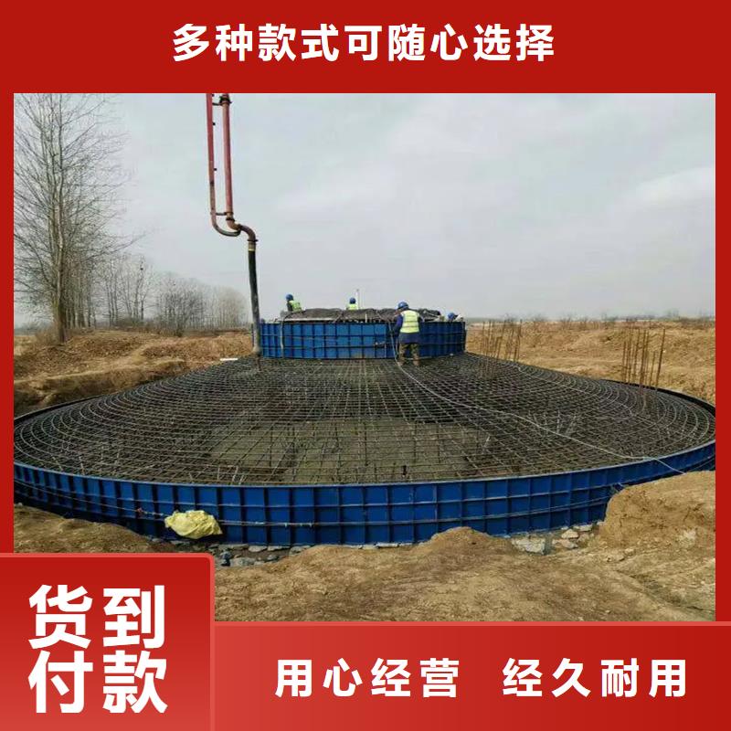 风电基础模具工程级风电基础钢模具多种工艺