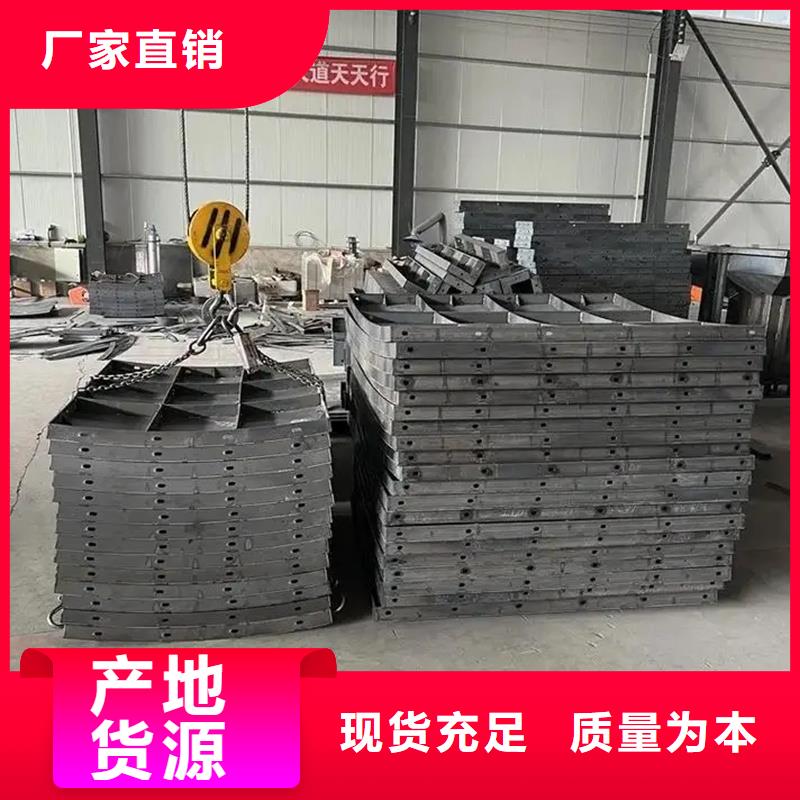 风电基础模具方形风电钢模板严选好货