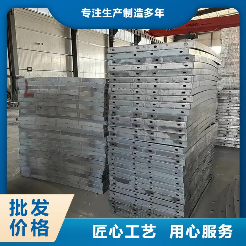 风电基础模具道路建设风电基础钢模具专业信赖厂家