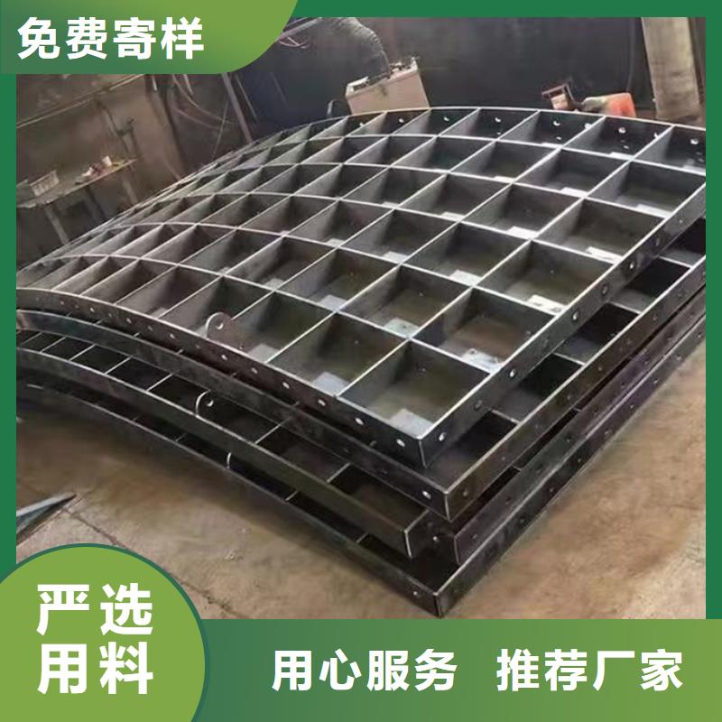 风电基础模具多级消能风电钢模板可放心采购