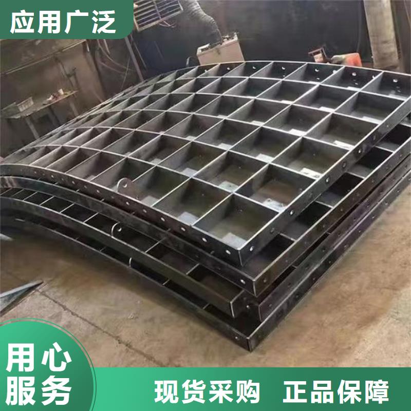 风电基础模具_可拆卸式风电钢模板同行低价