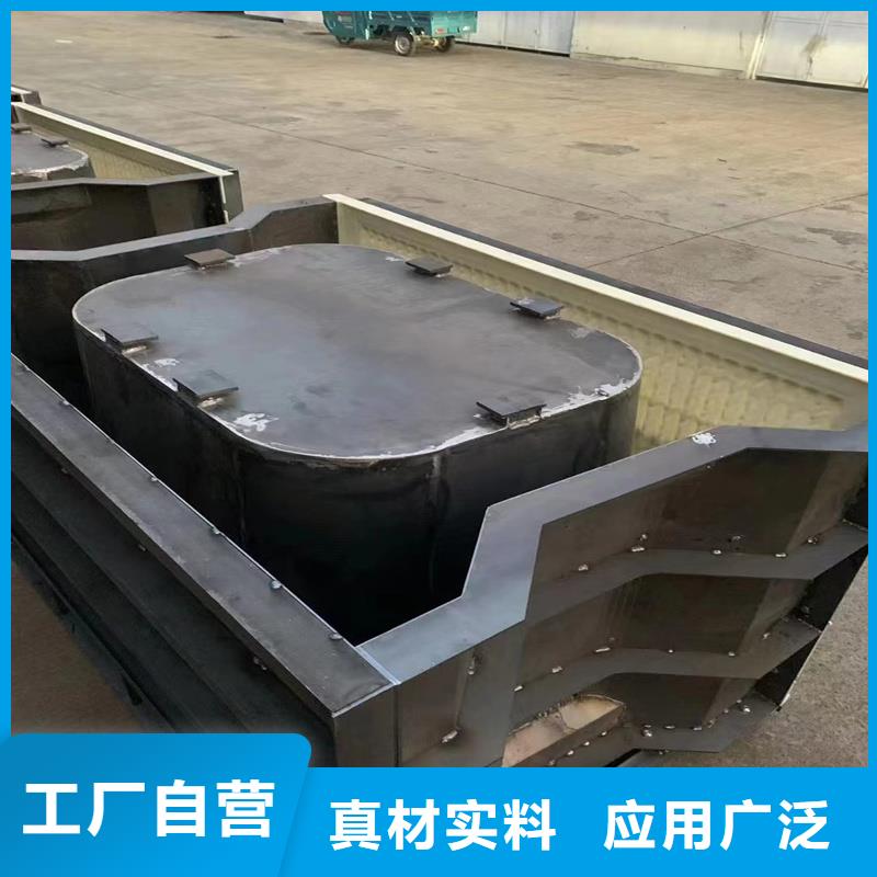 护坡模具堤坝护坡模具严格把关质量放心