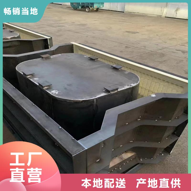 护坡模具堤坝护坡模具严格把关质量放心