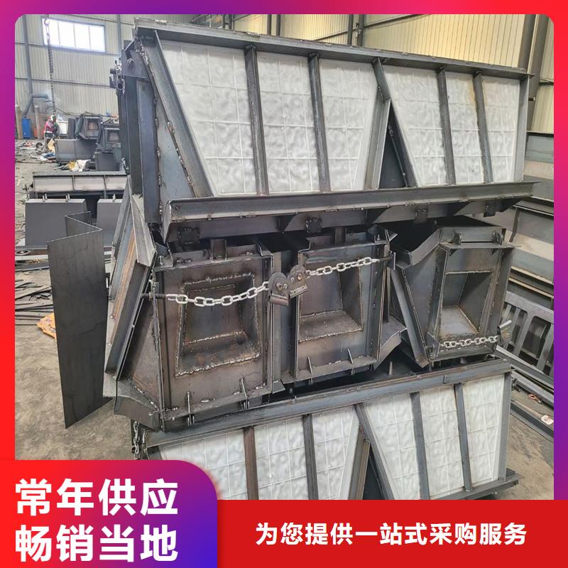 护坡模具高强度合金护坡模具符合行业标准