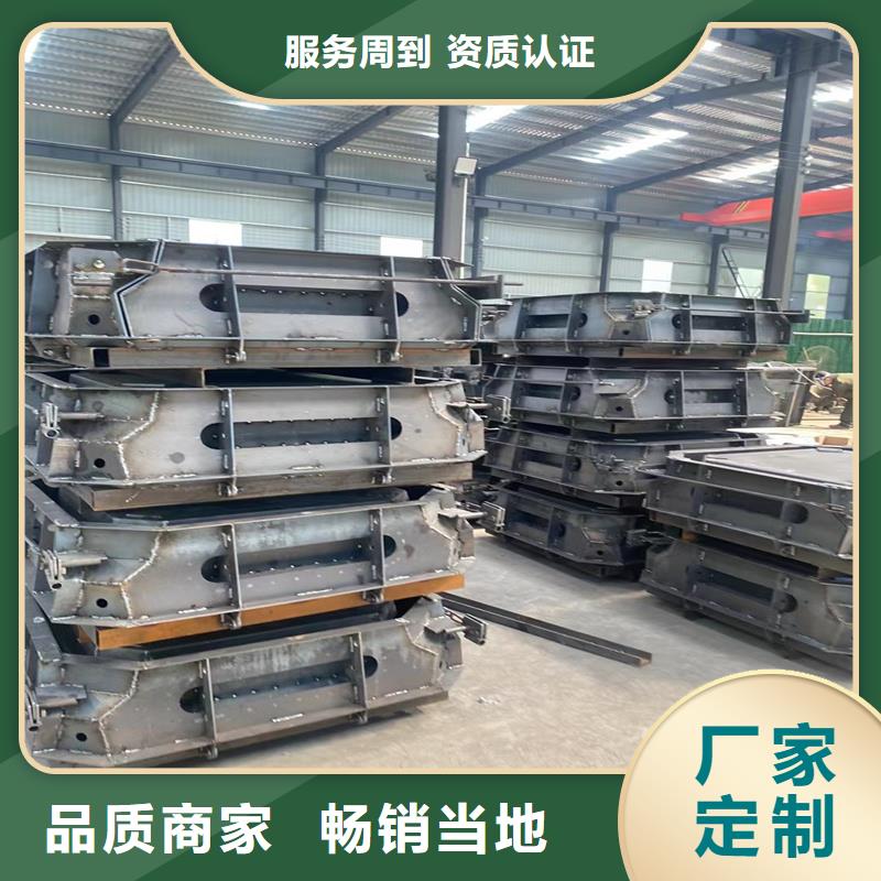 护坡模具,实心六角护坡模具质检严格放心品质