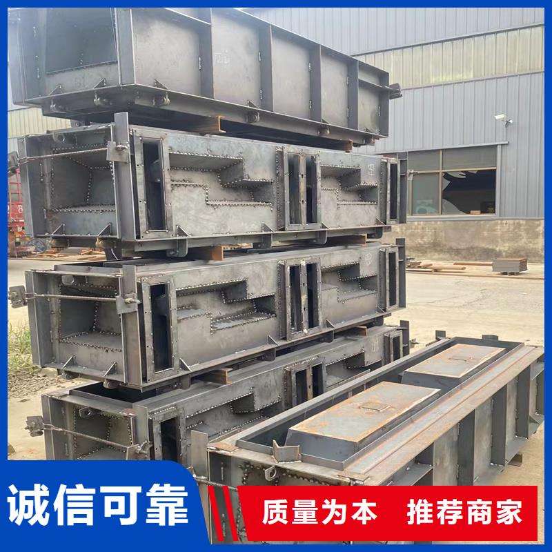 护坡模具,实心六角护坡模具质检严格放心品质