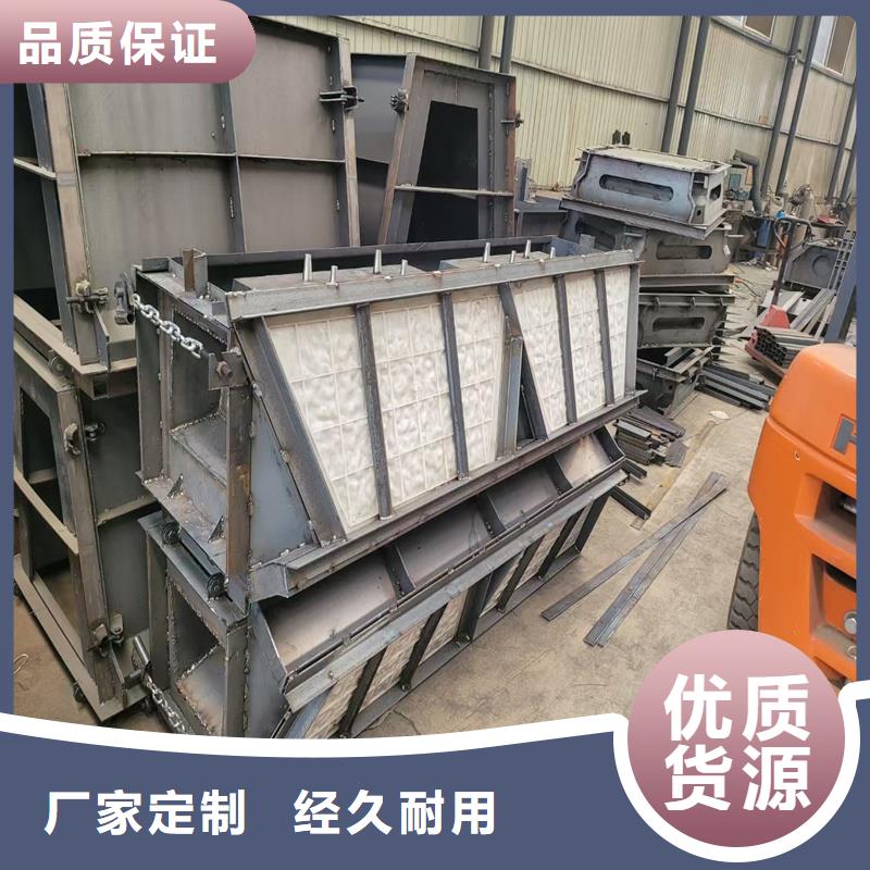 护坡模具高强度合金护坡模具符合行业标准