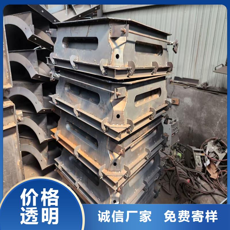 护坡模具人字形护坡模具出厂价