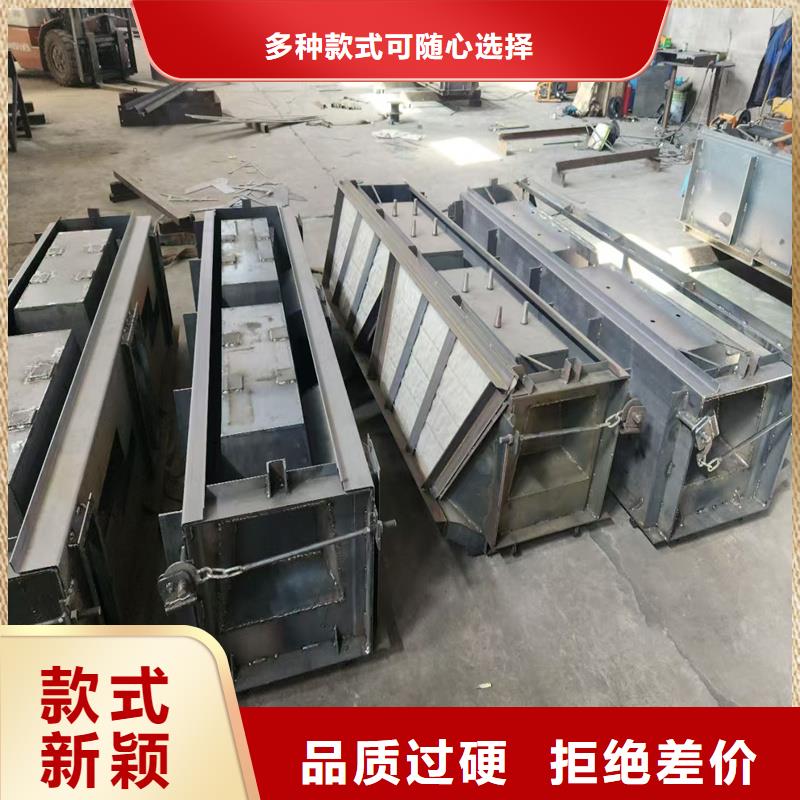 护坡模具植草式护坡模具量大从优