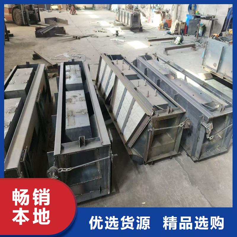 护坡模具人字形护坡模具出厂价