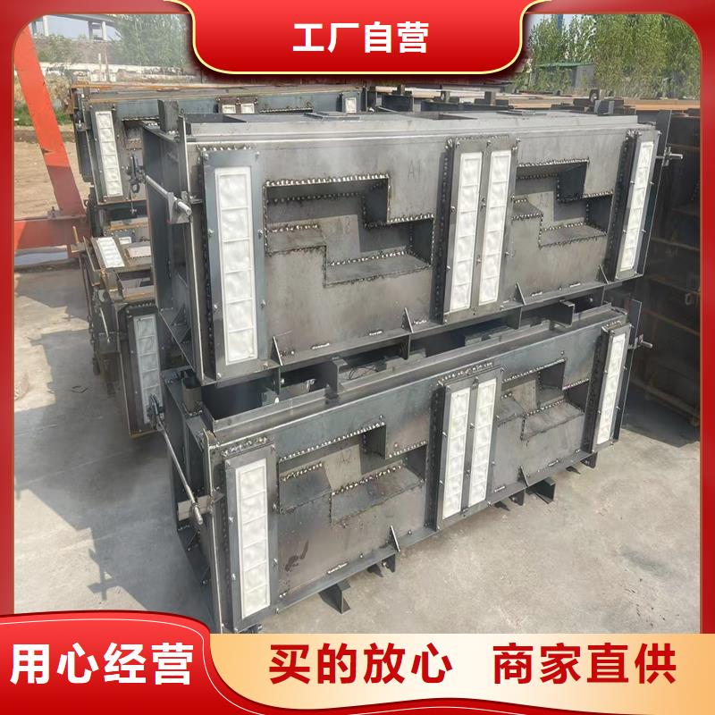 护坡模具实心六角护坡模具经销商