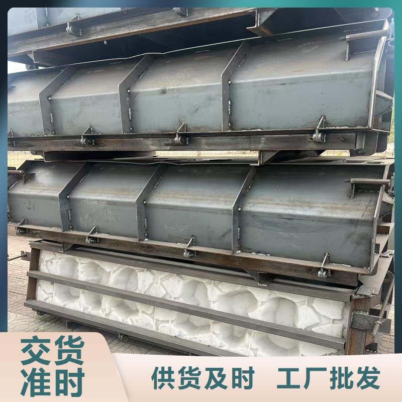 护坡模具,水库护坡模具自营品质有保障