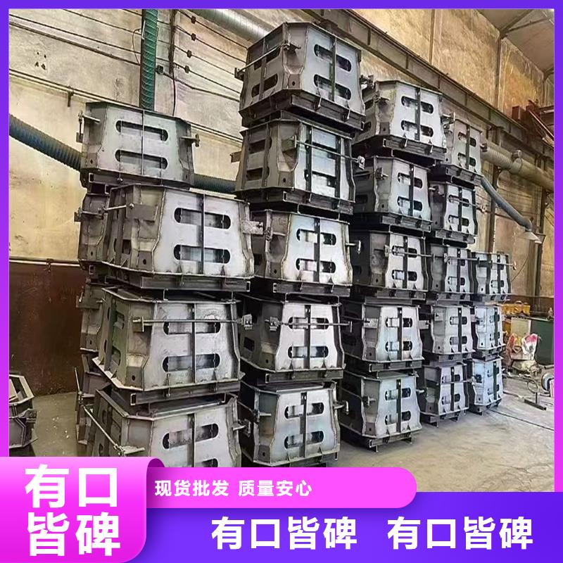 护坡模具高强度合金护坡模具符合行业标准