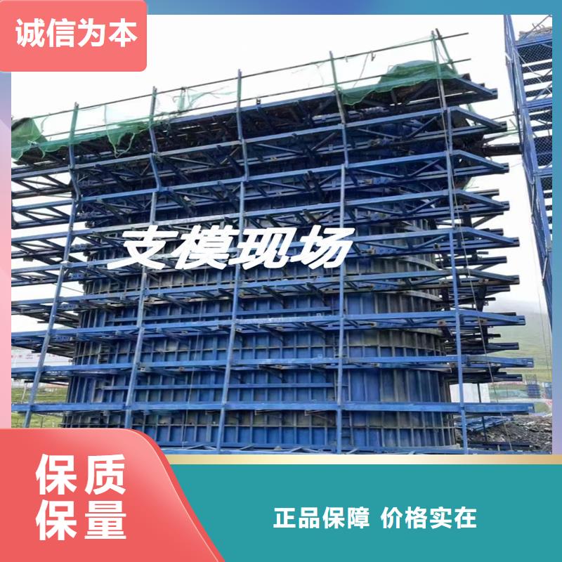 桥梁墩柱模具可调节桥梁立柱模具专业供货品质管控