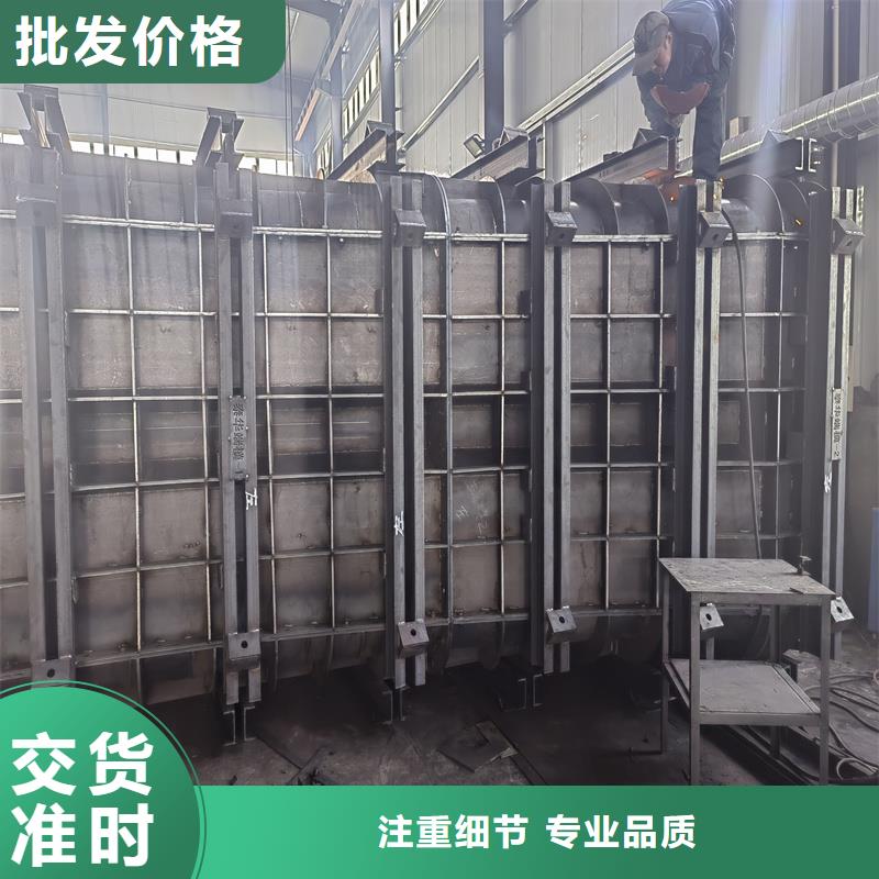 桥梁墩柱模具可调节桥梁立柱模具专业供货品质管控