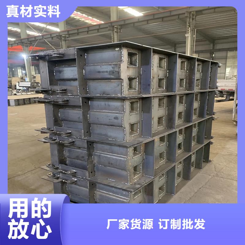 乐高块挡土墙模具_边坡保护模具畅销本地